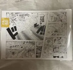 ONE PIECE All PAGES 不死鳥 マルコ　ボルサリーノ 黄猿 ONE PIECE All PAGES 不死鳥 マルコ ボルサリーノ 黄猿. - メルカリ