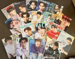 SnowMan 渡辺翔太 雑誌 まとめ売り 18冊 ①