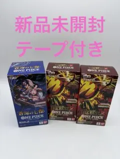 新品未開封テープ付きONE PIECEカードゲーム 蒼海の七傑 3BOX - メルカリ