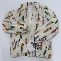 キッズ アウター 裏起毛ジップジャンパー PEZ(110)