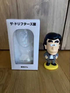 ザ・ドリフターズ展 フィギュアセット　加藤茶　志村けん　お笑い ザ・ドリフターズ展 フィギュアセット 加藤茶 志村けん お笑い - メルカリ