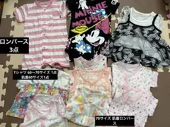 60.70ロンパース セット 10点