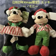【2023年Xmas限定】ミッキー・ミニー ぬいぐるみセット