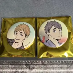 2025年最新】排球四季景の人気アイテム - メルカリ