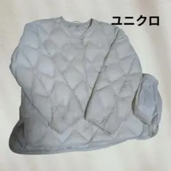 ユニクロ ウルトラライトダウン ノーカラー ホワイト 収納袋付き