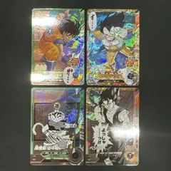 アドバンスパック SR 4種セット ドラゴンボールスーパーダイバーズ