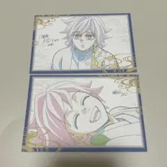 鬼滅の刃 冨岡 義勇 ポストカード ufotable DINING ダイニング