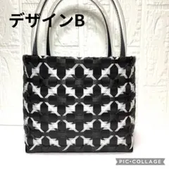 【デザインB】プラカゴバッグ⭐︎ハンドメイド