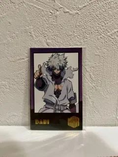 2025年最新】荼毘 カードの人気アイテム - メルカリ