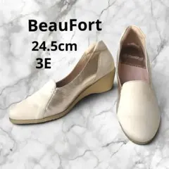 BeauFort★ビューフォート24.5パンプス3Eウェッジソール ベージュ本革のサムネイル