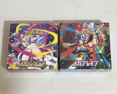 メガブレイブ.メガシンフォニア各1boxずつ シュリンクあり