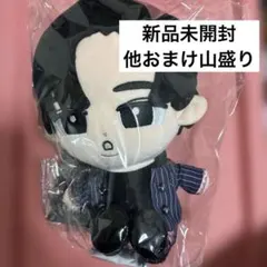 SnowMan すのチルぶら下がらないシリーズ BIGぬいぐるみver. 目黒蓮