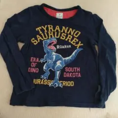 rick様 リクエスト 3点 まとめ商品