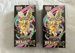 MEGAドリームex ハイクラスパック シュリンク付き 未開封 2BOX - メルカリ