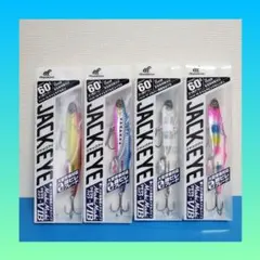 2026年最新】マキマキバイブの人気アイテム - メルカリ