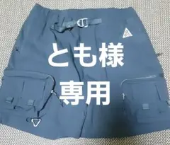 NIKE ACG ブラックショートパンツ サイドポケット付き