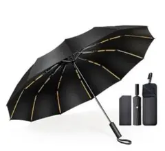 新品未使用❤️【超大サイズ・12本骨】 折りたたみ傘 ワンタッチ自動開閉 晴雨兼用