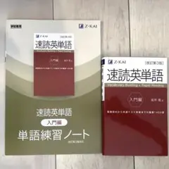 Item thumbnail for item b87d3a75-faeb-4313-9c18-fd1d46001a75