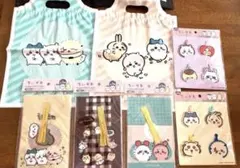 ちいかわ　ギフトセット　詰め合わせ