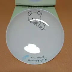 LAWSON景品　リラックマの皿