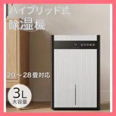 287 ダイニチ 空気清浄機 23年 CL-HB922 綺麗 送料無料 花粉対策