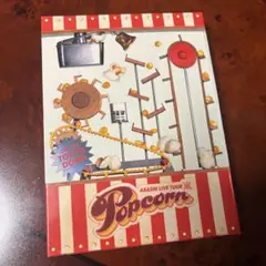 嵐 2012 popcorn ライブ DVD