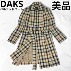 美品❤️DAKS ウールツイードロングコート チェック ベルテッド レザー