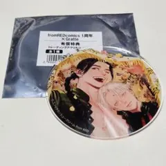 ユノイチカ グラッテ アクリルコースター