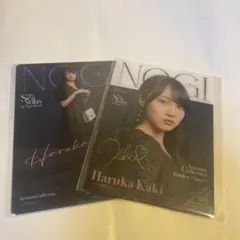 2025年最新】賀喜遥香 サインの人気アイテム - メルカリ