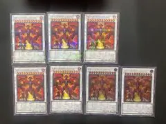 遊戯王　デッキパーツ　13枚セット