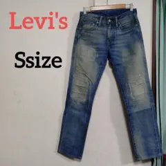 Item thumbnail for item e6b4da21-e0bc-4f24-895c-870c805c90bc