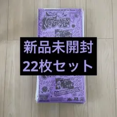 BOYNEXTDOOR No Genre アルバム