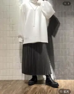 リバーシブル ロングスカート