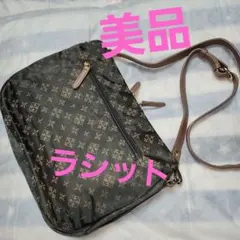 【美品】ラシットグレーピンクショルダーハンドバック