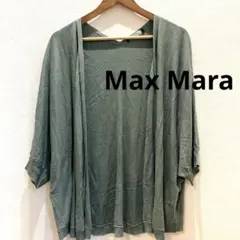 Max Mara マックスマーラ ドルマンカーディガンのサムネイル