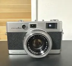 minolta ALS