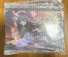 中国限定】ブルーアーカイブ ブルアカ キサキ 春已枝头 記念グッズ