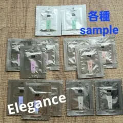 エレガンス モデリングカラーアップベース 5色セット