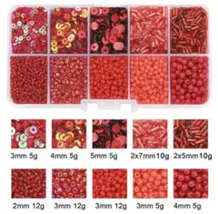 ビーズ　スパンコール　セット　赤