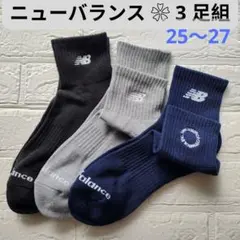 Item thumbnail for item 8277cc4e-ce9f-414e-8936-684a7cc7fd40