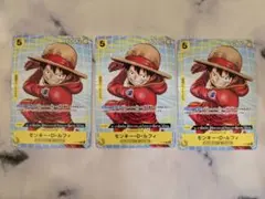 2026年最新】ルフィ 黄 プロモの人気アイテム - メルカリ