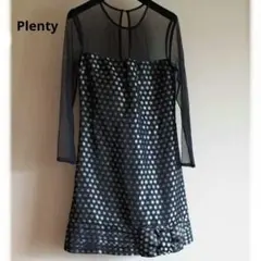 Plenty ワンピースのサムネイル