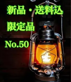 2025年最新】NATAL DESIGN ランタンの人気アイテム - メルカリ