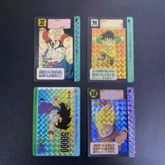 ドラゴンボールカードダス　まとめ売り ドラゴンボール】カードダス「ドラゴンボール カードダス リミックス
