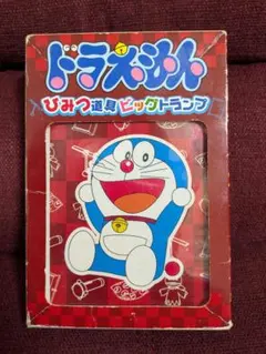 ドラえもんトランプ 非売品 激レア ドラえもんトランプ 非売品 激レア