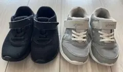 Nike、asics キッズスニーカー 17cm 2足セット