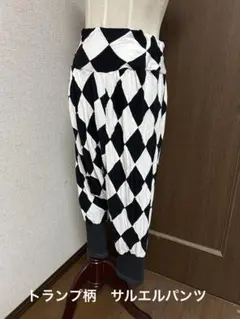 2025年最新】Vivienne Westwood トランプの人気アイテム - メルカリ