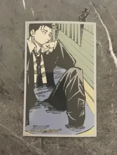 【匿名配送】呪術廻戦展 メモリアルコレクション 日車寛見