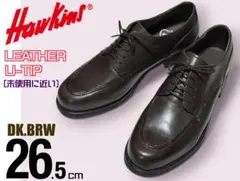 Hawkins 本革 Uチップ ビジネスシューズ ダークブラウン 26.5 cm