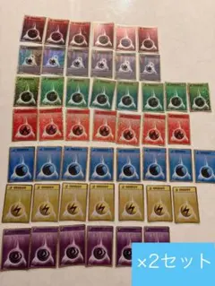 2026年最新】ポケモンカードゲーム Classic 未開封の人気アイテム